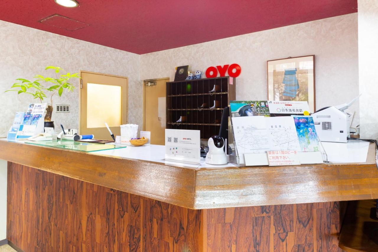 Oyo Joetsu City Hotel Kasugayama Ngoại thất bức ảnh